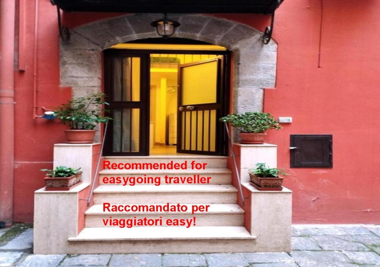 Holiday home Tribunali Naples